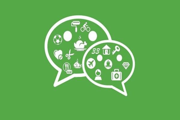 国内目前除了微信，微博，还有哪些活跃度较高的社交平台？